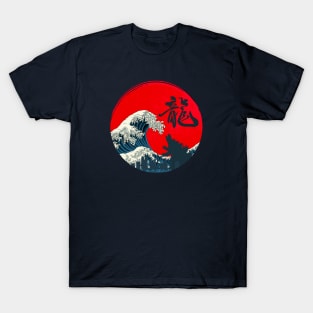 Dragon - Japanese Legend T-Shirt